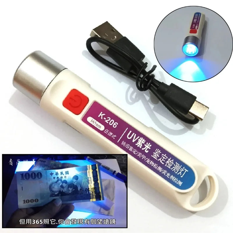 Currency Authenticity Checking Device Pen UV Rays